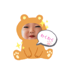ノンちゃんだよ(๑• ω •๑)（個別スタンプ：2）