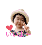 ノンちゃんだよ(๑• ω •๑)（個別スタンプ：9）
