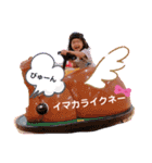 ノンちゃんだよ(๑• ω •๑)（個別スタンプ：14）