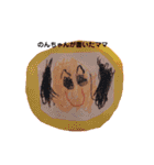 ノンちゃんだよ(๑• ω •๑)（個別スタンプ：17）