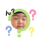 ノンちゃんだよ(๑• ω •๑)（個別スタンプ：19）