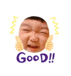 ノンちゃんだよ(๑• ω •๑)（個別スタンプ：21）