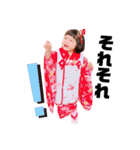 ノンちゃんだよ(๑• ω •๑)（個別スタンプ：24）