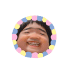 ノンちゃんだよ(๑• ω •๑)（個別スタンプ：25）