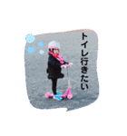 ノンちゃんだよ(๑• ω •๑)（個別スタンプ：26）