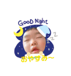 ノンちゃんだよ(๑• ω •๑)（個別スタンプ：32）