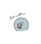 ハト郎さんとシカ太くん（個別スタンプ：3）