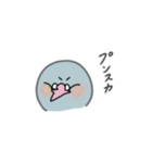 ハト郎さんとシカ太くん（個別スタンプ：4）