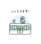 ハト郎さんとシカ太くん（個別スタンプ：12）