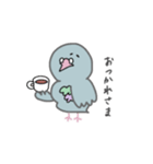ハト郎さんとシカ太くん（個別スタンプ：14）