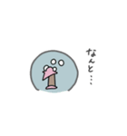 ハト郎さんとシカ太くん（個別スタンプ：16）