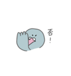 ハト郎さんとシカ太くん（個別スタンプ：23）