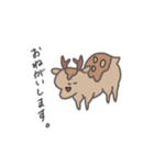ハト郎さんとシカ太くん（個別スタンプ：37）