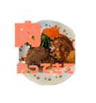 釣り嫁スタンプ(シンプル版)（個別スタンプ：5）