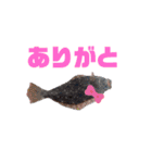 釣り嫁スタンプ(シンプル版)（個別スタンプ：16）