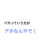 語彙力皆無（文字のみ）（個別スタンプ：6）