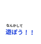 語彙力皆無（文字のみ）（個別スタンプ：8）