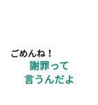 語彙力皆無（文字のみ）（個別スタンプ：9）