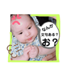 心絆スタンプ2（個別スタンプ：4）
