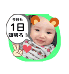 心絆スタンプ2（個別スタンプ：5）