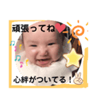 心絆スタンプ2（個別スタンプ：7）