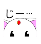 にゃーくんの日常（個別スタンプ：1）