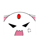 にゃーくんの日常（個別スタンプ：7）