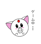 にゃーくんの日常（個別スタンプ：10）