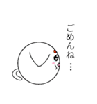 にゃーくんの日常（個別スタンプ：12）