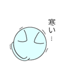 にゃーくんの日常（個別スタンプ：13）
