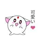 にゃーくんの日常（個別スタンプ：15）