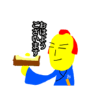 おむらい侍（個別スタンプ：3）