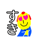 おむらい侍（個別スタンプ：6）