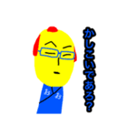 おむらい侍（個別スタンプ：8）