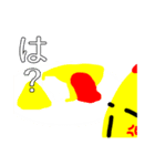 おむらい侍（個別スタンプ：14）