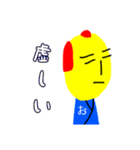 おむらい侍（個別スタンプ：22）