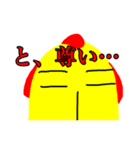 おむらい侍（個別スタンプ：31）