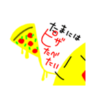 おむらい侍（個別スタンプ：32）