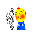 おむらい侍（個別スタンプ：33）