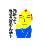 おむらい侍（個別スタンプ：37）