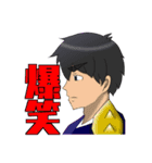 TakasiQuest2 外伝！ ～スタンプの謎～（個別スタンプ：4）