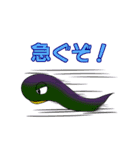 TakasiQuest2 外伝！ ～スタンプの謎～（個別スタンプ：6）