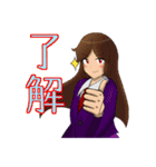 TakasiQuest2 外伝！ ～スタンプの謎～（個別スタンプ：8）