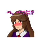 TakasiQuest2 外伝！ ～スタンプの謎～（個別スタンプ：9）