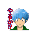 TakasiQuest2 外伝！ ～スタンプの謎～（個別スタンプ：11）