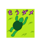 TakasiQuest2 外伝！ ～スタンプの謎～（個別スタンプ：16）