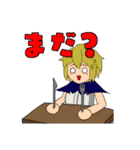TakasiQuest2 外伝！ ～スタンプの謎～（個別スタンプ：18）
