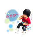 しおんくんかいとくん（個別スタンプ：5）