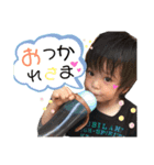 しおんくんかいとくん（個別スタンプ：9）