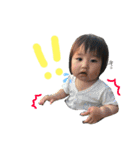 しおんくんかいとくん（個別スタンプ：11）